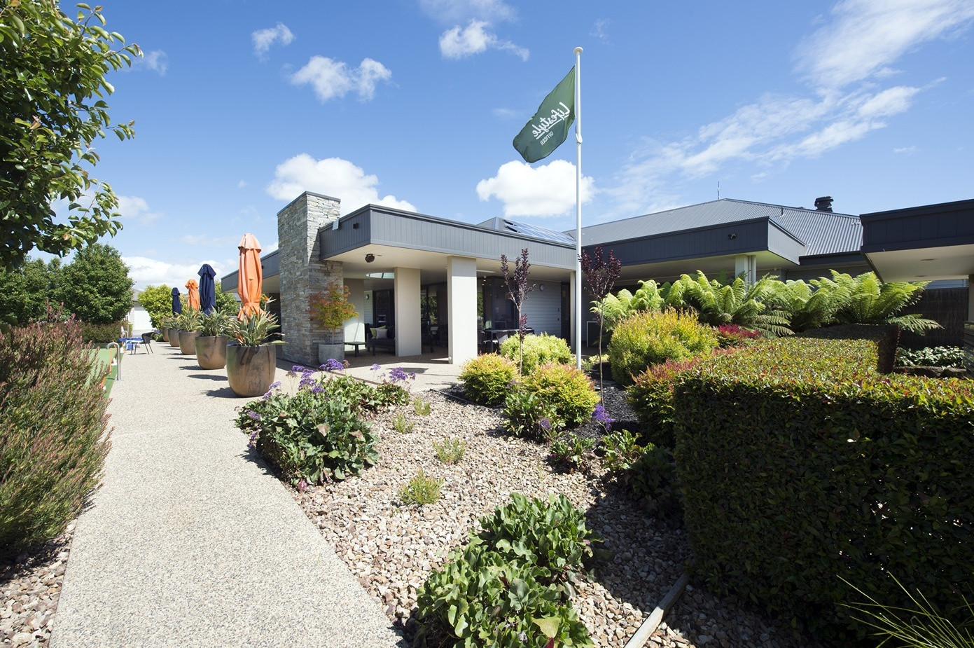Clubhouse 1 low res