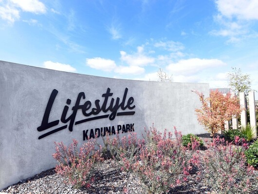 Kaduna Park Clubhouse Exterior Driveway Entrance low res